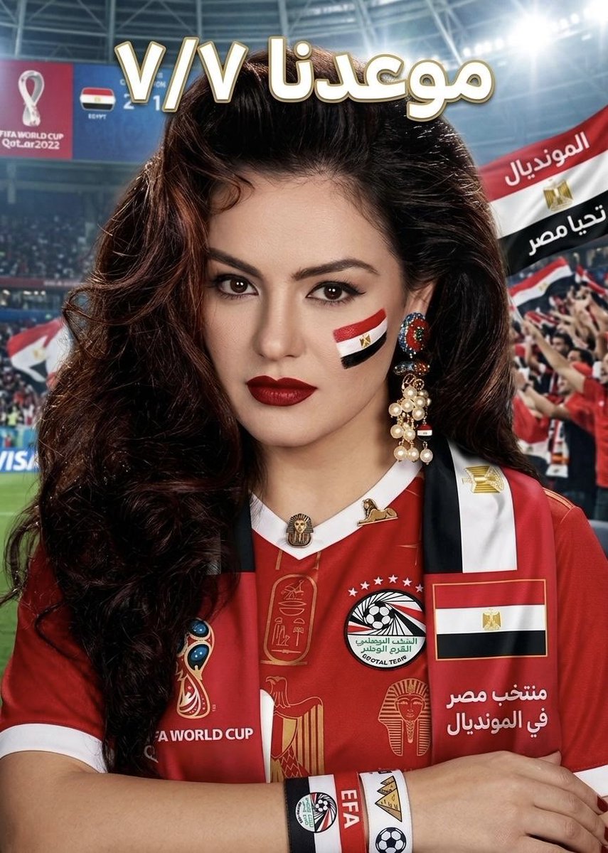adil_jammal's tweet photo. @Sherihan #مصر يارب 🤲🏻 🇪🇬 https://t.co/9otBDk8nro