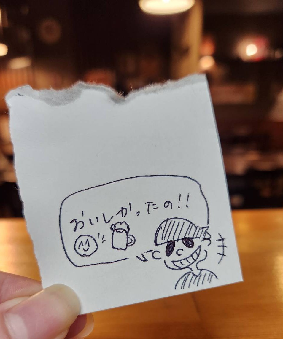 SHUKInoKURA's tweet photo. 平日からたくさんのご来店
ありがとうございます🙏
メッセージを残してってくれると
また頑張ろうって思える👍
GIVE THANKS！

明日からも
ご予約ご来店お待ちしてます🍻
焼津の居酒屋　酒季の蔵 https://t.co/vpubsWbBkN