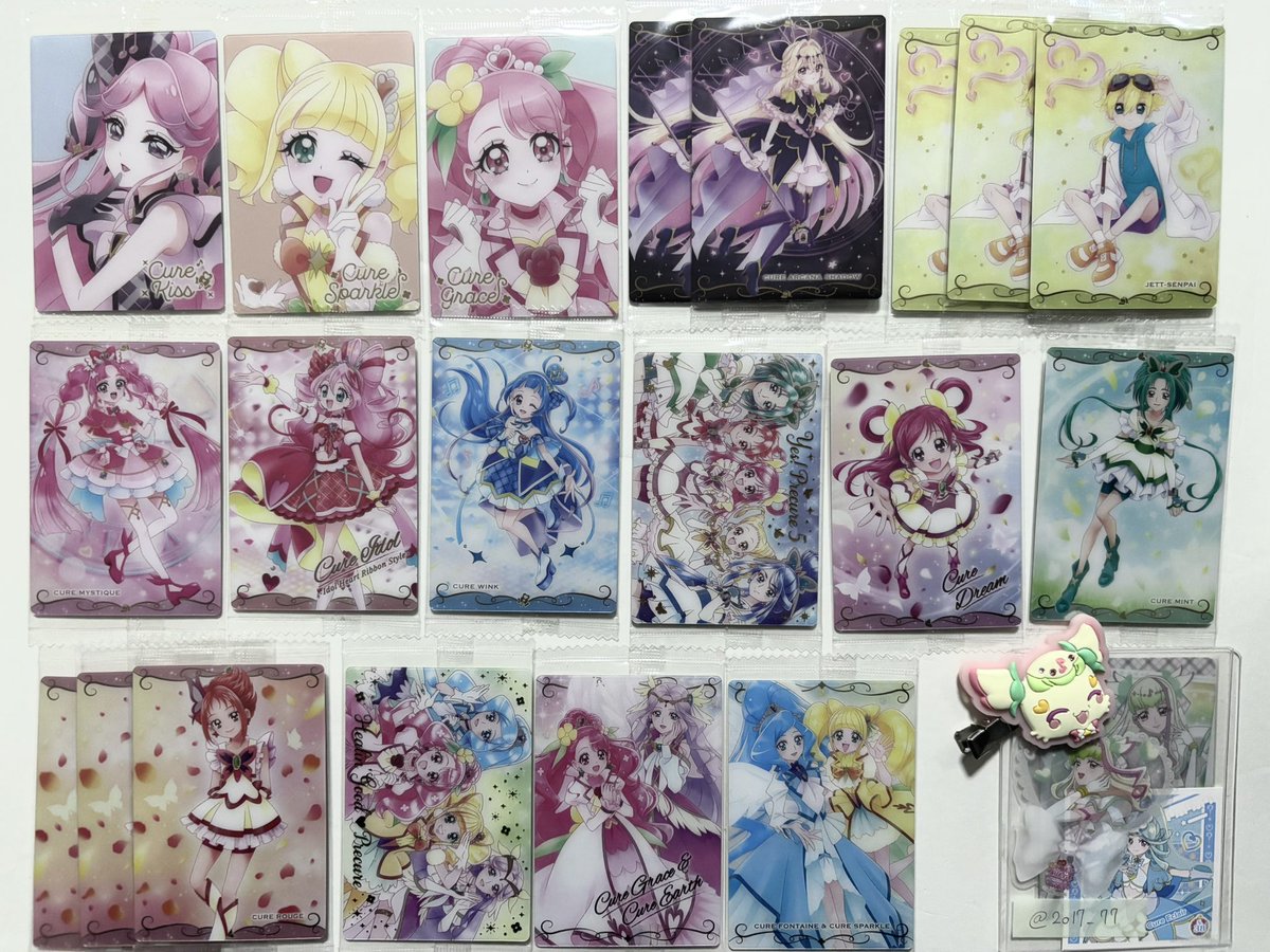 2o17_77's tweet photo. 【交換】 プリキュア ウエハース 13

譲：画像参照

求：HR ズキューン >> N エクレール ≧ R ズキューン

🌸郵送交換 🌸纏めての方優先
🌸HRズキューン含む交換 🌸アルカナ厳しめ🙇🏻‍♀️

検索からもお気軽にお声掛けください https://t.co/TsnGrNVzdk
