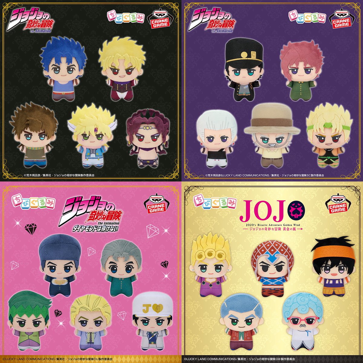 me0wbooboo's tweet photo. #พรีกับเหมียวบู Pre Order 🇨🇳
#ตลาดนัดJOJO #ตลาดนัดโจโจ้ 
Jojo's Bizarre Adventure Chibigurumi

🥨 ราคาชิ้นละ 430 มัดจำ 250

🤍 phantom & stardust
🤍 diamond is unbreakable
🤍 golden wind vol. 1 2 3
🤍 steel ball run vol. 1 2

 ♡ เลือกตัวละครได้ | พร้อมส่งจากเว็บ
 ♡ รวมส่งมาไทย รอส่งกลับ 10-15 วัน

🗓️ ปิดรับเมื่อสินค้าหมด
💌 ค่าส่งเริ่มต้น 40 | สั่งซื้อ DM

kw : chibinui จิบินุย
