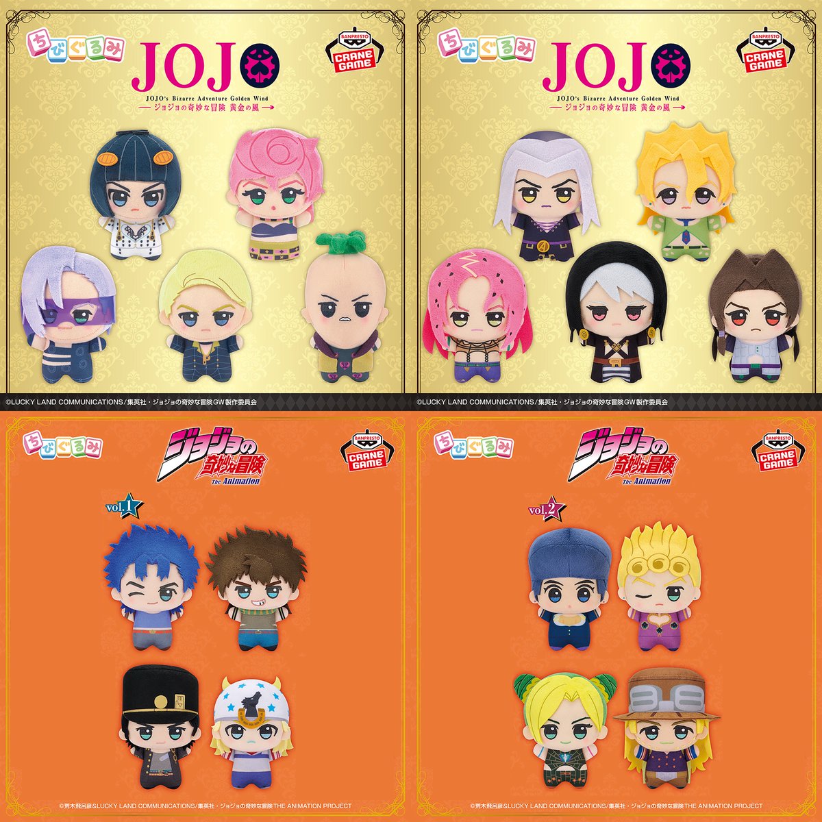 me0wbooboo's tweet photo. #พรีกับเหมียวบู Pre Order 🇨🇳
#ตลาดนัดJOJO #ตลาดนัดโจโจ้ 
Jojo's Bizarre Adventure Chibigurumi

🥨 ราคาชิ้นละ 430 มัดจำ 250

🤍 phantom & stardust
🤍 diamond is unbreakable
🤍 golden wind vol. 1 2 3
🤍 steel ball run vol. 1 2

 ♡ เลือกตัวละครได้ | พร้อมส่งจากเว็บ
 ♡ รวมส่งมาไทย รอส่งกลับ 10-15 วัน

🗓️ ปิดรับเมื่อสินค้าหมด
💌 ค่าส่งเริ่มต้น 40 | สั่งซื้อ DM

kw : chibinui จิบินุย