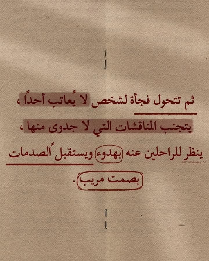 lae_7r's tweet photo. https://t.co/NfTCZO0Sz7