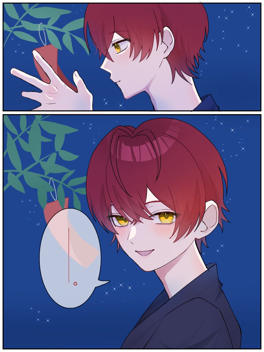 ri___0307___'s tweet photo. 🎋彡⟡.·

「なんてお願いしたの？」

「一緒に掴もうな。」

 #VauArt  #KnightArt  #七夕 https://t.co/gnb4VDII5s