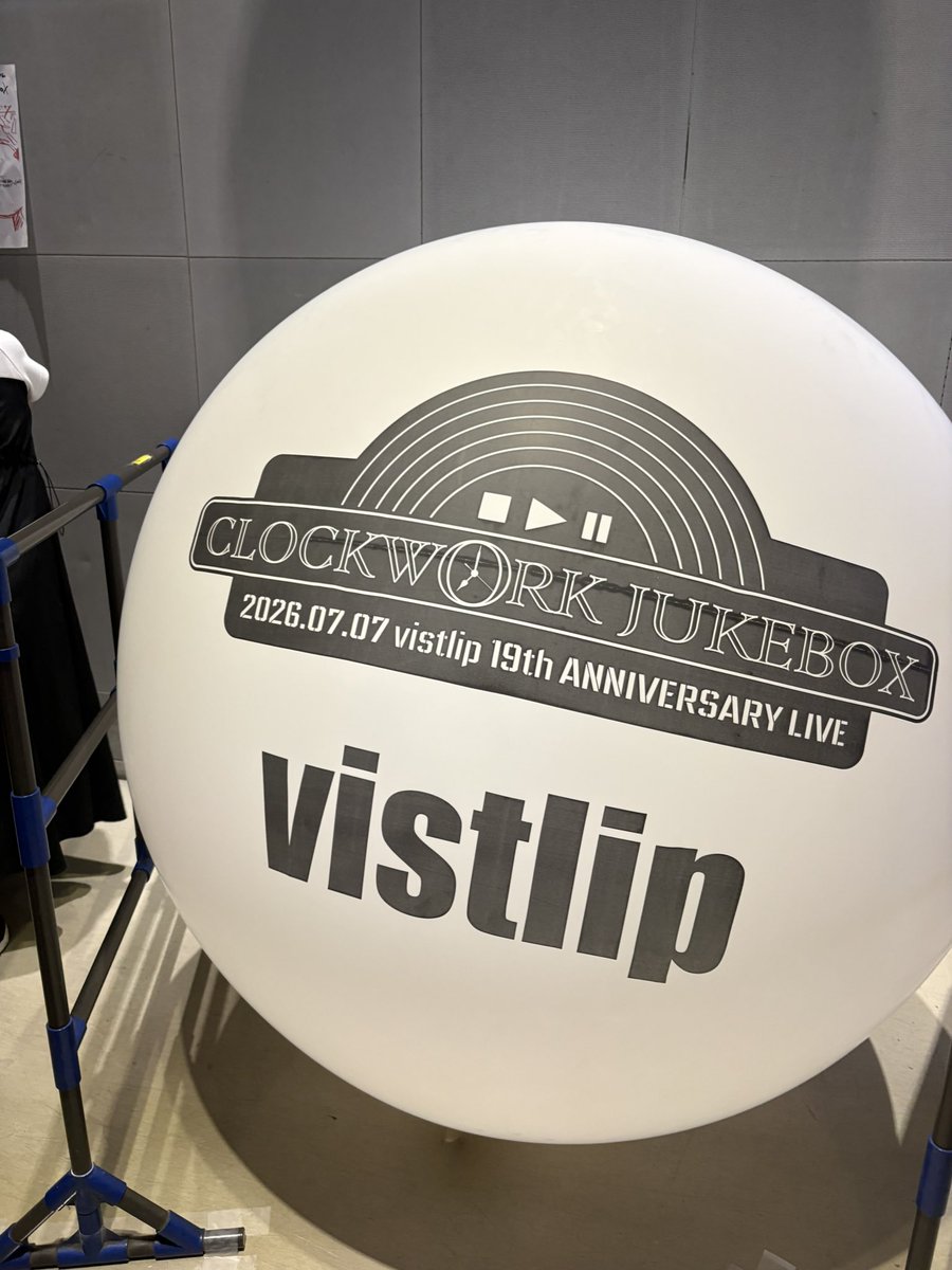 reikazesenyo's tweet photo. vistlip  19周年👏zepp Diver city お疲れ様でした✨

約束の日に約束の場所でした😘

今日ものっけから、すごかった🥰
演出が凄すぎて👏

音のカケラ、うるうる🥹

3柵下手でした！柵、めっちゃ楽しい❣️❣️

改めて19周年おめでとう御座いました㊗️ https://t.co/lHFPGKzSYi