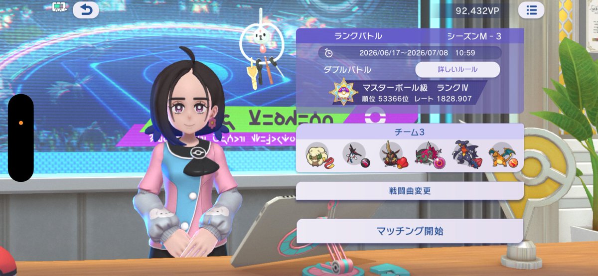 RAMUNE_VAREN's tweet photo. やったぜ今回もマスター乗れた 今回はダブルやってみた https://t.co/PLrrg3kHsw