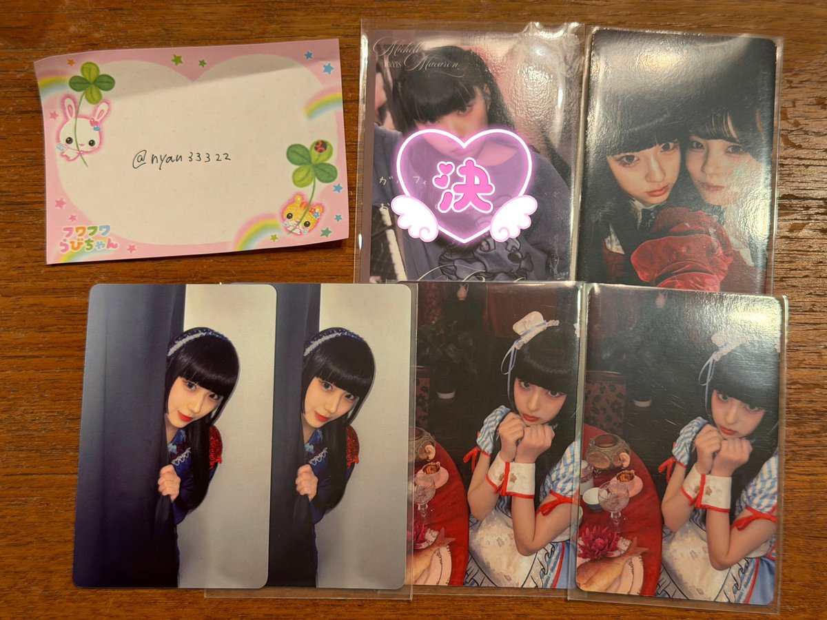 nyan33322's tweet photo. 更新
ファントムシータ 交換 百鬼夜行

譲)画像
求)今ツアー🩷さんソロトレカ
　　(アップ優先)

引用内お声がけ下さい。 https://t.co/eRbRZkriTn
