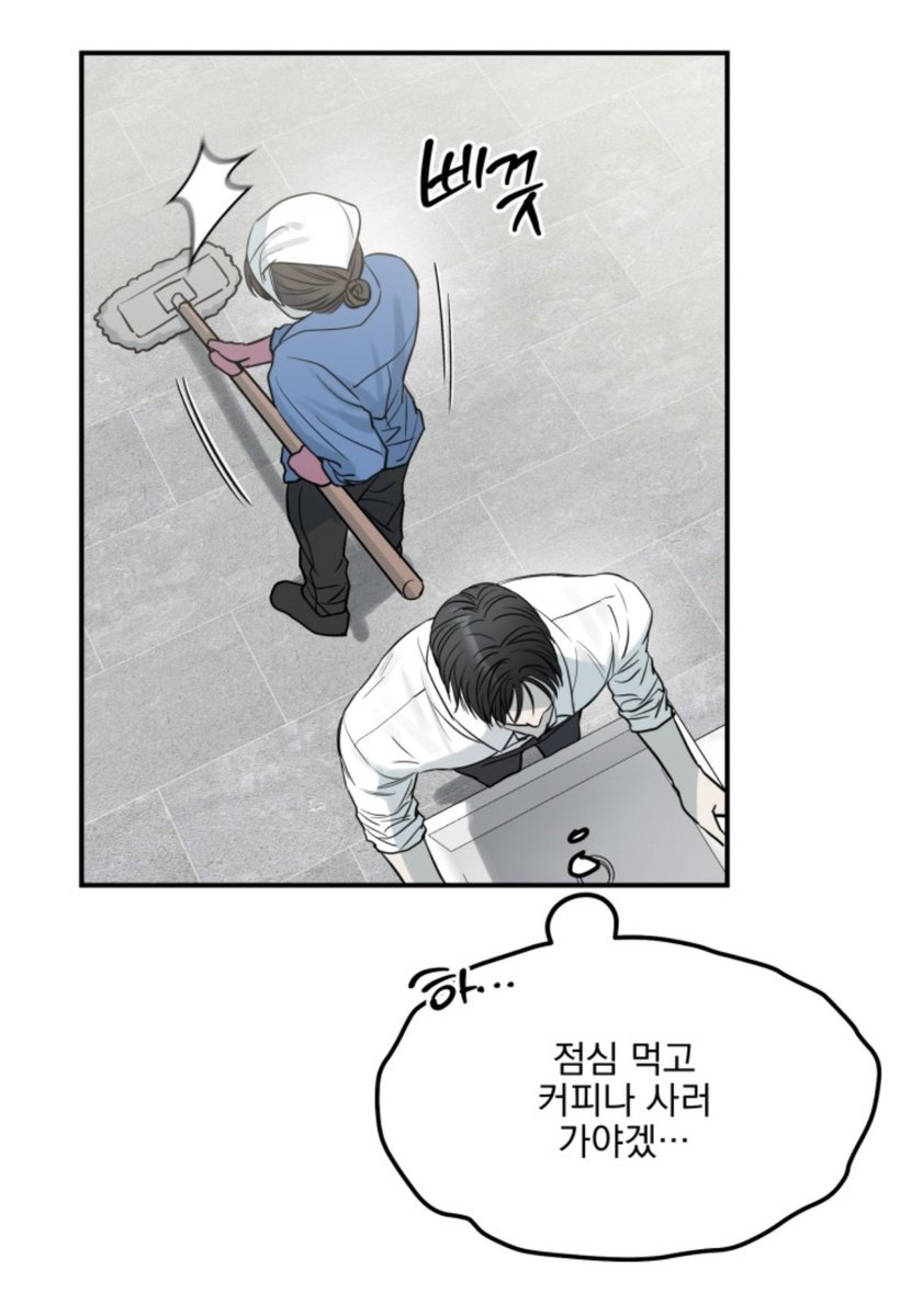 midorii2014's tweet photo. 나 아무래도 희망직업 하나가 더 생김 https://t.co/hNoYJfMFdL