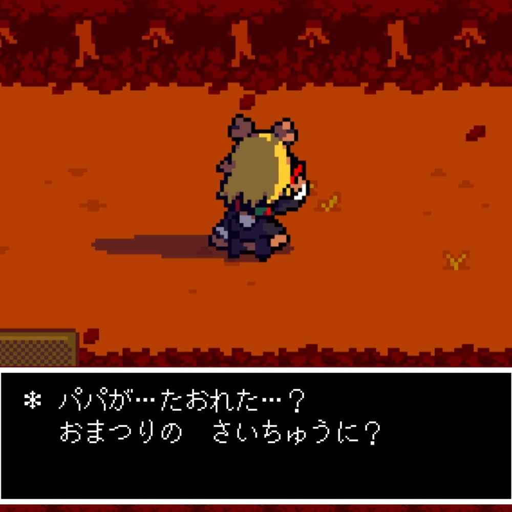 tobinoundertale's tweet photo. 連日の過労で人の心無くなったトビーフォックス https://t.co/5DVut6KjE2