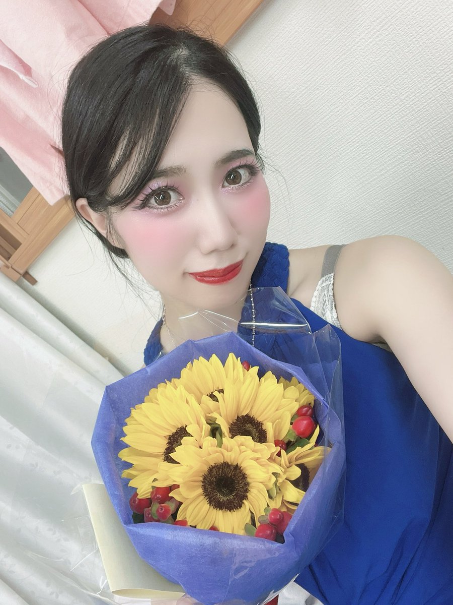 Mayu Minami