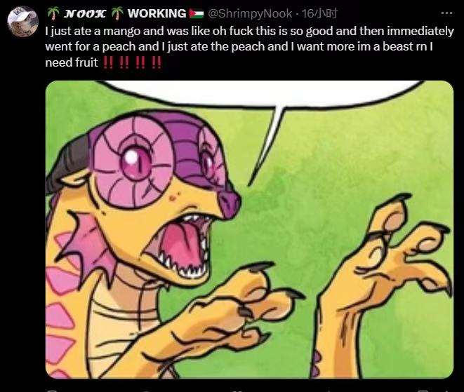 finklerggn's tweet photo. Kinkajou said something very important.
I remember that I finished this painting last summer vacation.
#wingsoffire #dragon https://t.co/trTCwBHFZW