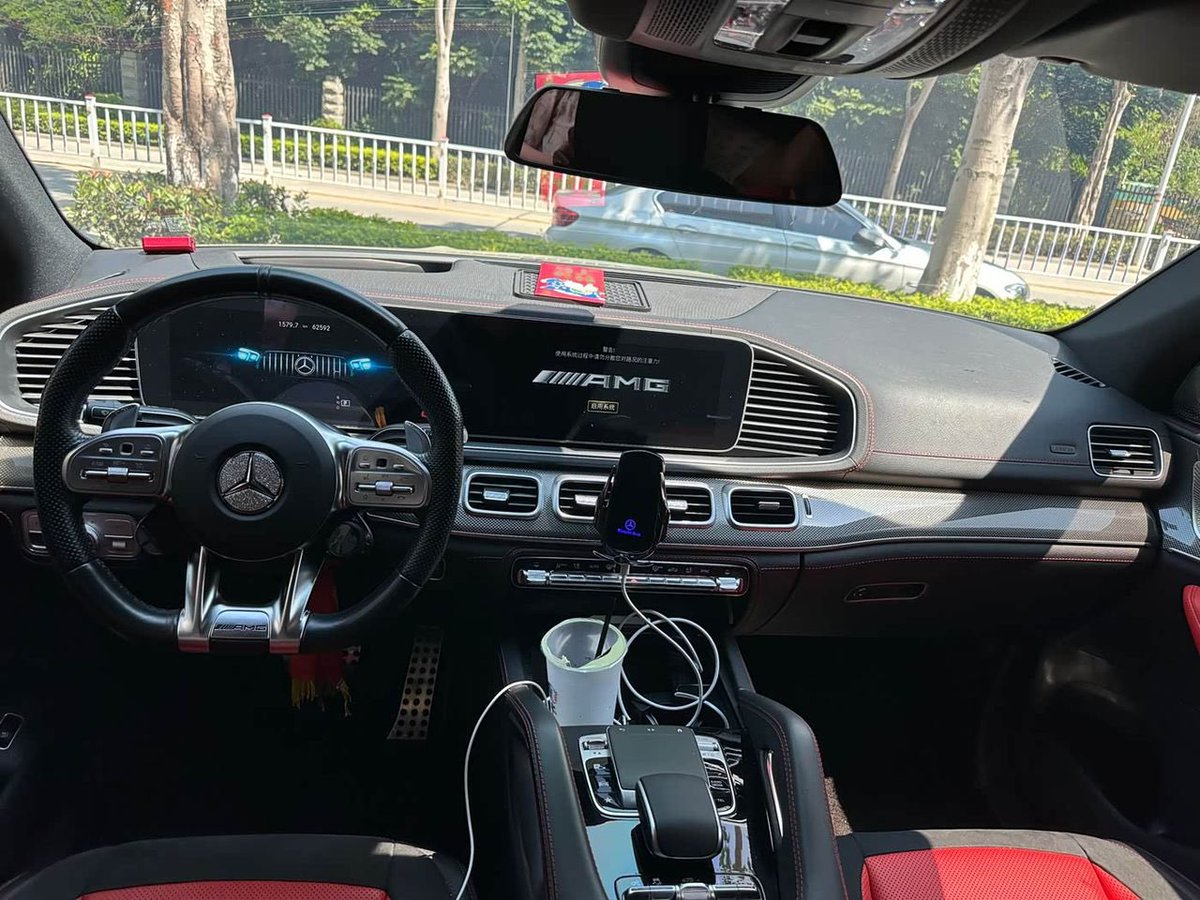 nolimitmiracle's tweet photo. 2022 Mercedes-Benz GLE Coupe AMG 53
Made in Germany 🇩🇪 sold in china 🇨🇳 

🏷️ 136m naira 
Car condition : excellent 
Door step delivery 
Buying , shipping , custom duty
No hidden charges https://t.co/AE8wgpJ34F