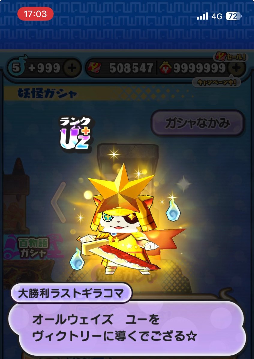 VaPdt1's tweet photo. 明日大学2限で終わり！
大勝利過ぎていまこれ https://t.co/mQYZXi9Fvu