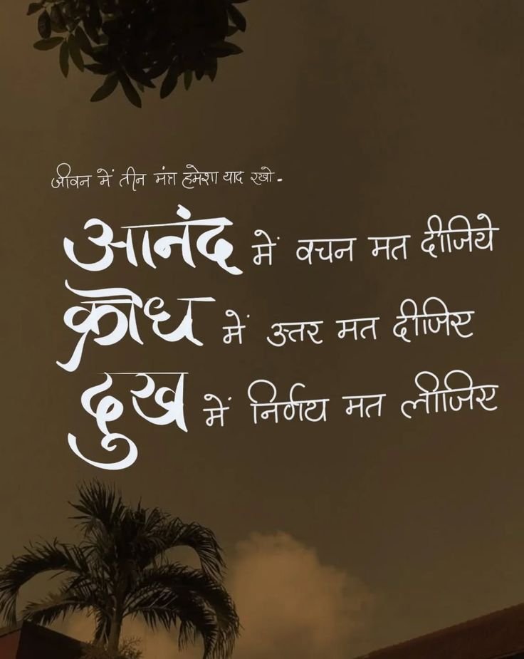 ashutwit's tweet photo. https://t.co/NxdOz1aToB