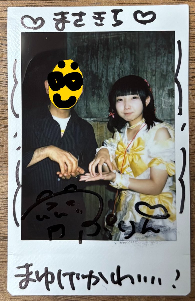 percytho's tweet photo. 7/5（日）『招福LIVE』
紅葉学院　透羽ぷりんさん

デビューライブも観たし、結構ライブで観てるのですが、ぷりんさんはすごく自然に楽しそうなパフォーマンスなのでどんな人かと思いご挨拶に。フリーダムな人でした😆眉毛ほめてくれました。
#紅葉学院
#透羽ぷりん https://t.co/wk3CeoDcXj