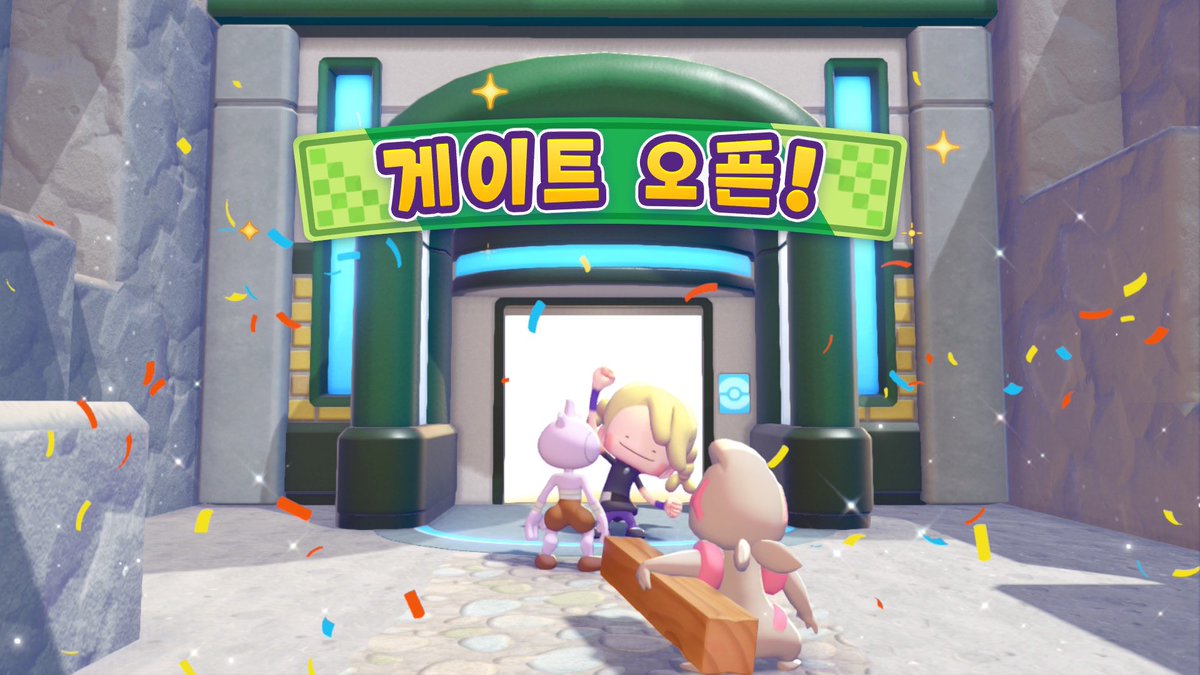 crunch_peach's tweet photo. 게이트 열면 이상한데 혼자 가야될까봐 무서워서 포켓몬들한테 같이 가달라했더니 끝까지 따라와줌 넘 든든함 https://t.co/EeoKQ8B2u1