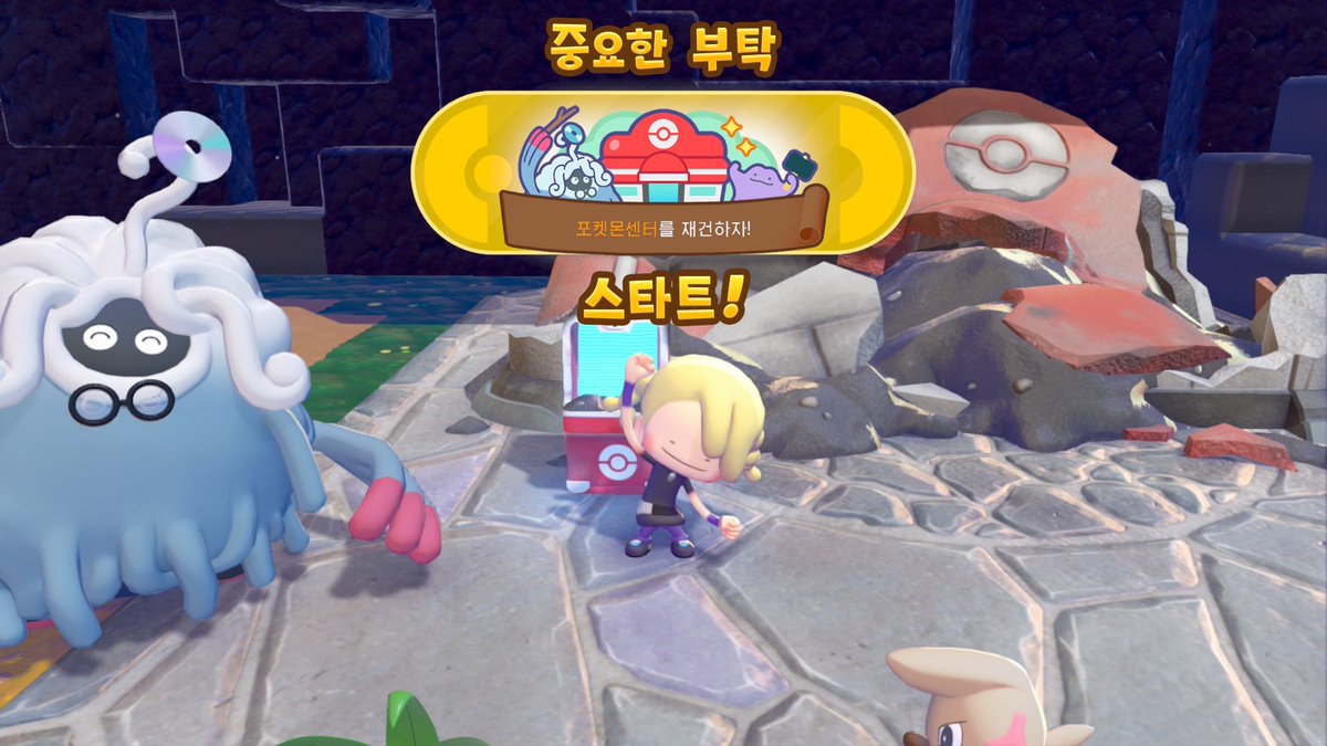 crunch_peach's tweet photo. 게이트 열면 이상한데 혼자 가야될까봐 무서워서 포켓몬들한테 같이 가달라했더니 끝까지 따라와줌 넘 든든함 https://t.co/EeoKQ8B2u1