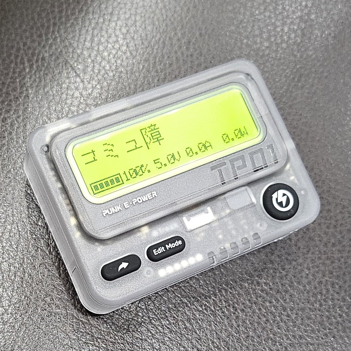_800y's tweet photo. 新しいモバイルバッテリー📟️ https://t.co/DF4DOIUzZG