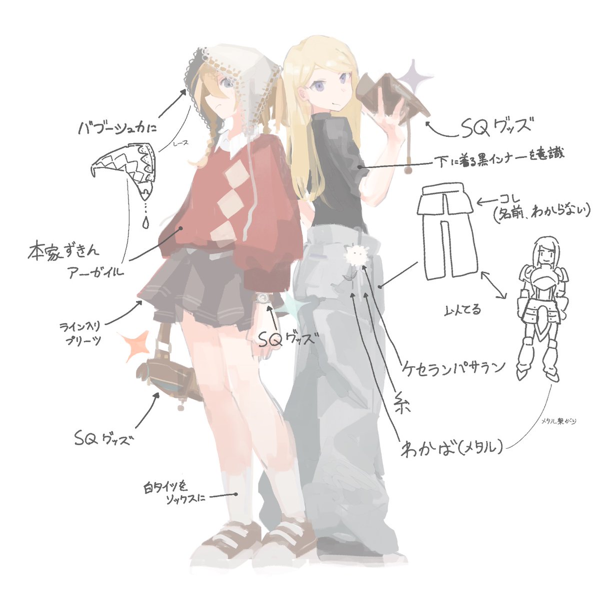asumi_ensen's tweet photo. センエツながら…
考えてたこととか…
喋っちゃったりして！ https://t.co/T36fiYOZzu