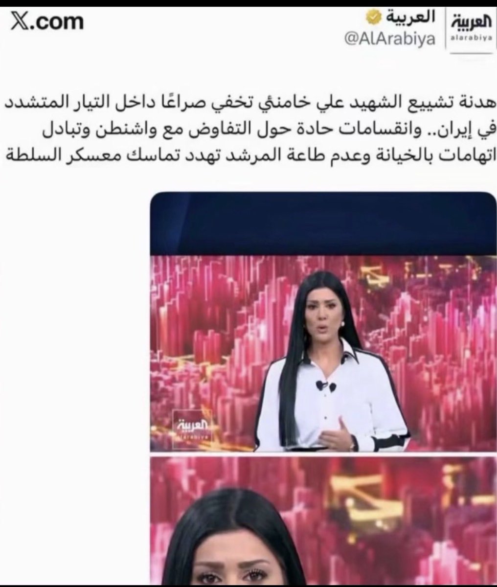 YAl7osany's tweet photo. @arab14361 تفضل https://t.co/hGsIxZmMXp