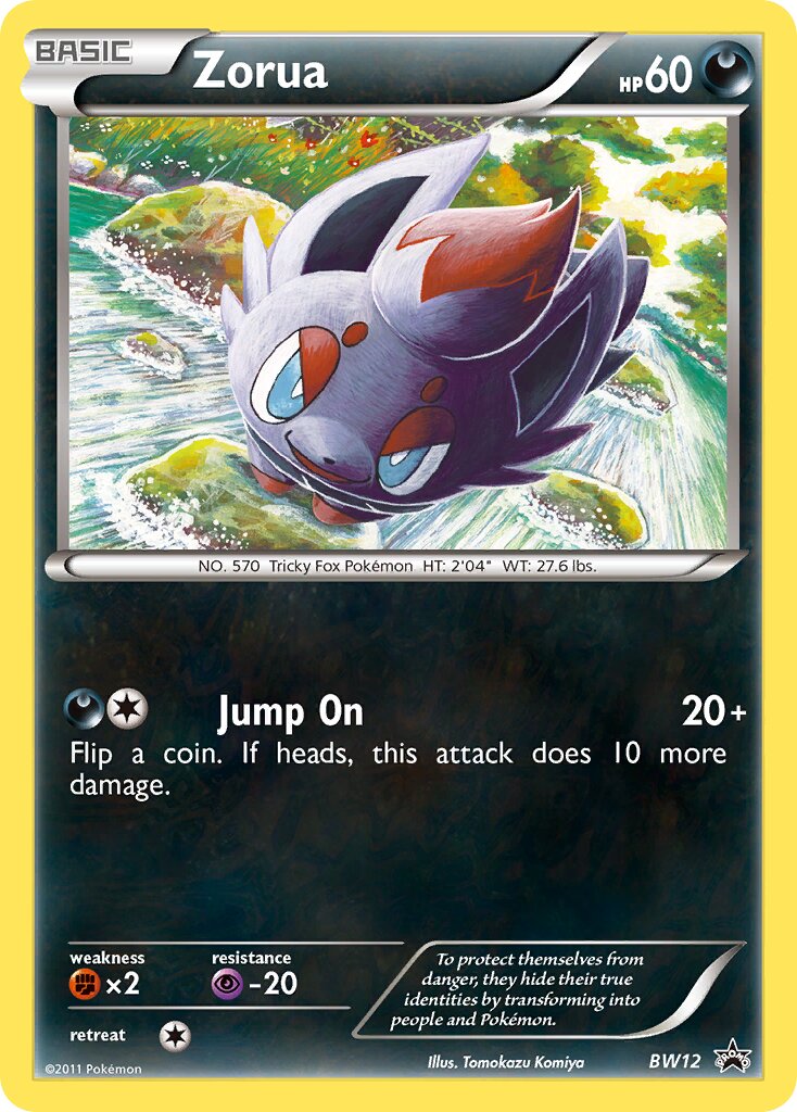 confettibebop's tweet photo. @Cardsandcafe Best one IMO https://t.co/6S0NFuWpQG