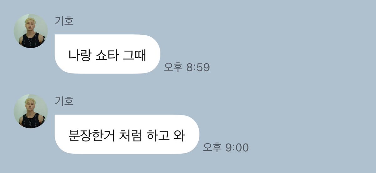 eekohy's tweet photo. 시벌 https://t.co/GwRbLawcbx