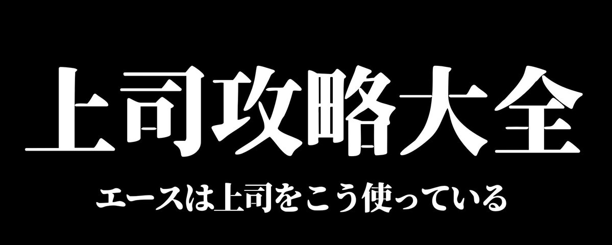 K.Motosaka (@insidesales0810) / Posts / X