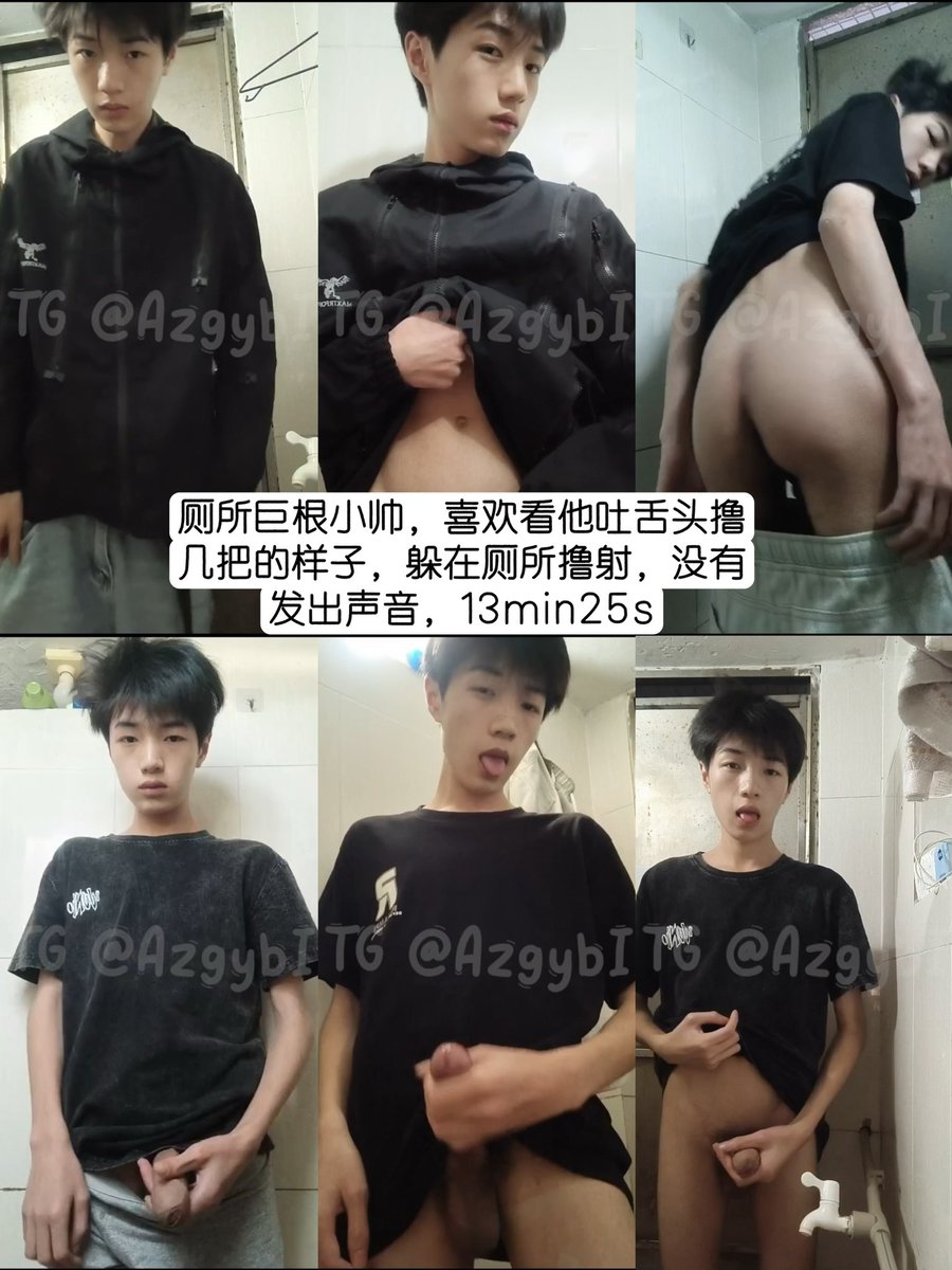 wangzaipdf's tweet photo. https://t.co/qNLvQAP83i