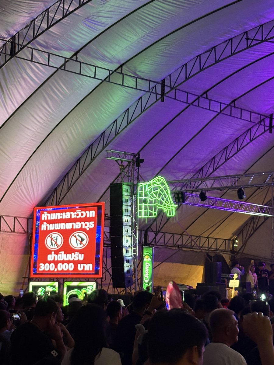 doublevv_vv's tweet photo. ให้ทายว่าผ้มนึกถึงใคร #สิงห์ใหญ่ใจต้องนิ่ง https://t.co/I8ES27WWrQ