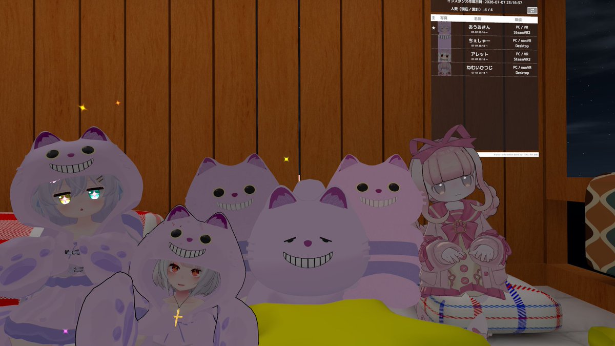 AUA8149's tweet photo. 今日の #VRChat 
ここににゃんごろうがおるじゃろ。ただしホンモノが一匹だけおるんじゃ。キミには分かるかのう。
#きょうのにゃんごろう #つみれ3D

🌎ちょっとメルヘンチックなチルワールド⁄AUA's slightly fairytale-like chill world
https://t.co/mqzJrZGsew https://t.co/IYRWQlI1nS