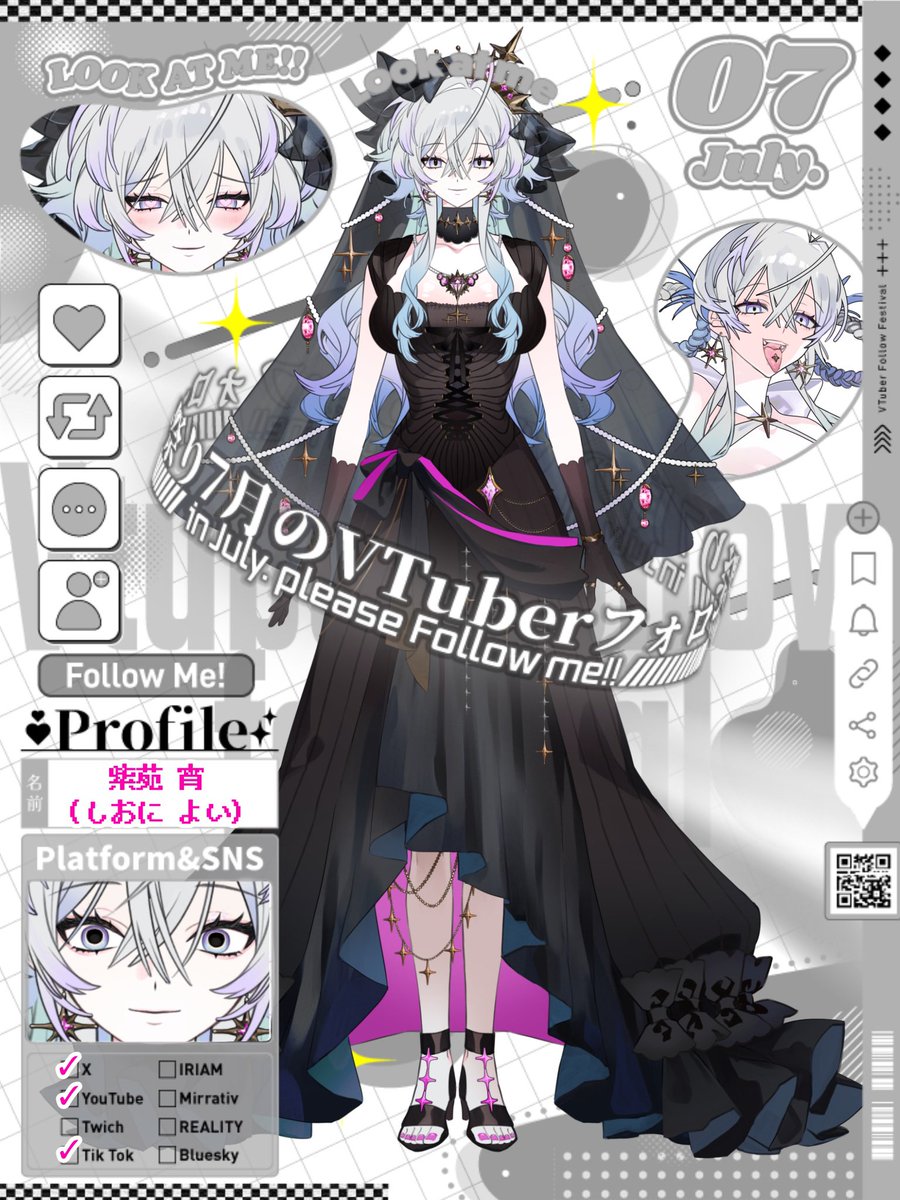 Xioni_Yoi's tweet photo. ⟡．𓂋  #7月のVTuberフォロー祭り‍ 𖤐 ̖́-

����顔良し声良し宇宙人⋆͛🪐  ͙͛
🪽趣味↪︎音楽🎧、コスメ💄、サブカルチャー❤️‍🩹、スポーツ観戦🔎etc...
🔭公開予定が多く楽しみたくさん.ᐟ
🪽初配信↪︎2026.9.9.(Wed)📶

ぜひ🤍🔁💬👤で応援してくださいまし˖ ࣪⊹

#新人VTuber #VTuber準備中 https://t.co/yeian17HOs