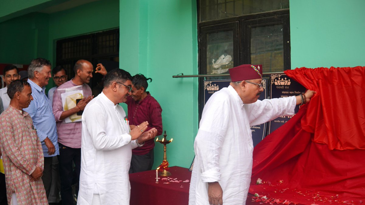 MaharajWe's tweet photo. 3/5
पांच वर्षों के कार्यकाल में कई ऐतिहासिक काम हुए हैं। उत्तराखंड यूसीसी लागू करने वाला देश का पहला राज्य बना है। सख्त नकल विरोधी कानून, धर्मांतरण-दंगा विरोधी कानून, भू-कानून महिलाओं को सरकारी नौकरियों में 30% क्षैतिज आरक्षण और लखपति दीदी जैसी अनेक जनकल्याणकारी योजनाएं https://t.co/aTYQpUFrLO