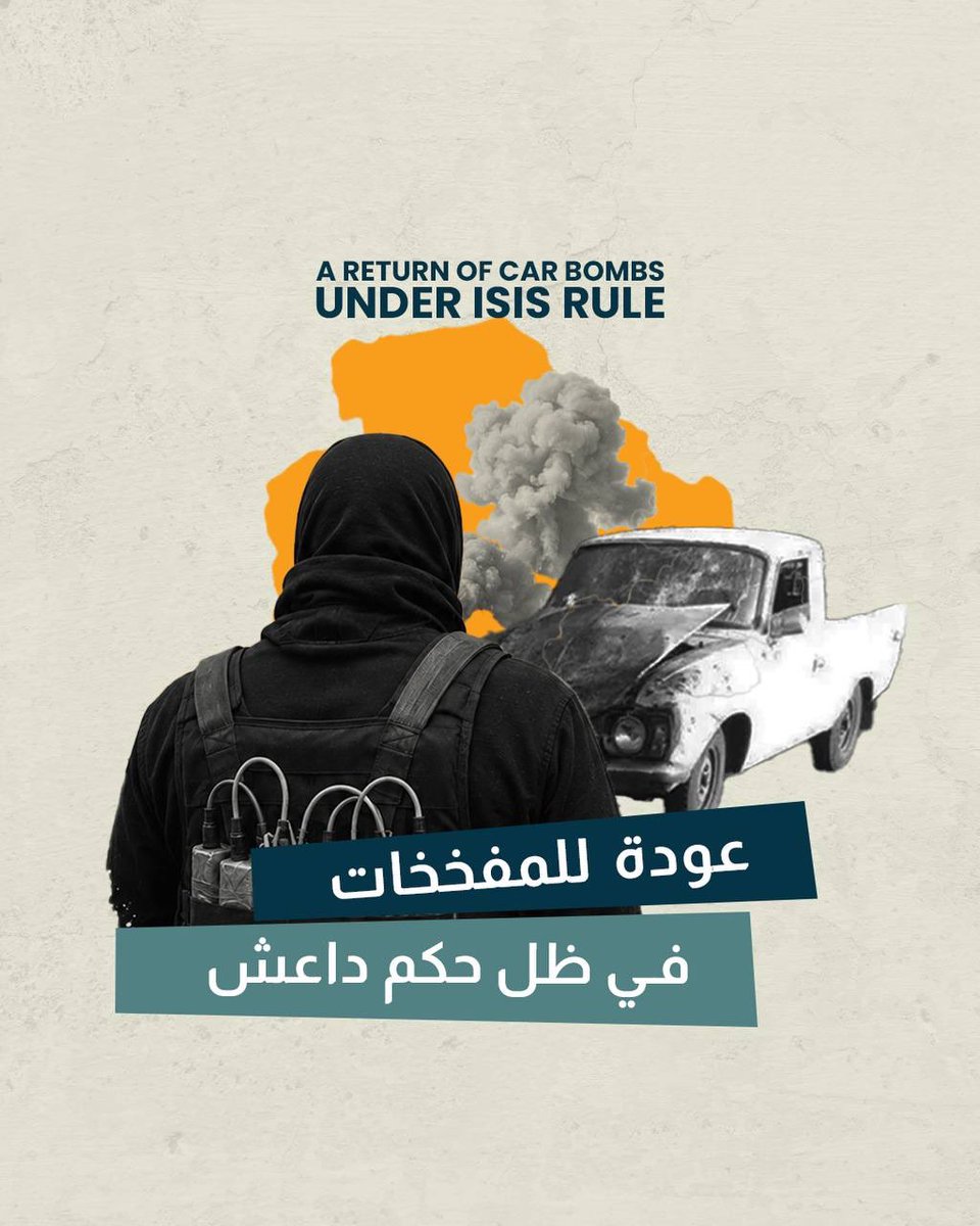 WSyriaDev tweet picture