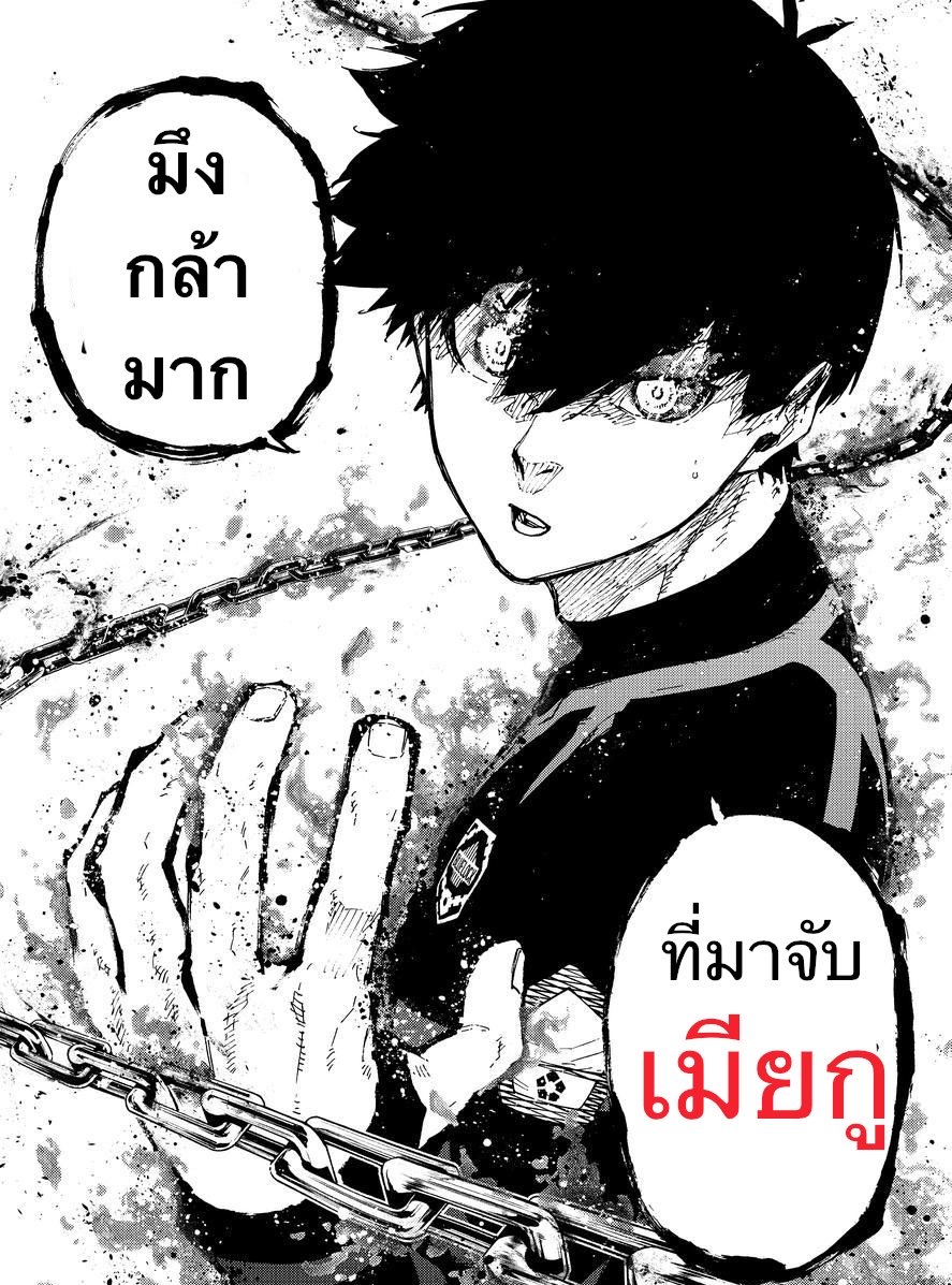 proudlyinmyself's tweet photo. ไอ้จืดมันรู้บ้างมั้ยว่าเจ้าของแมวมันขี้หวง https://t.co/mTVlYiyWz4