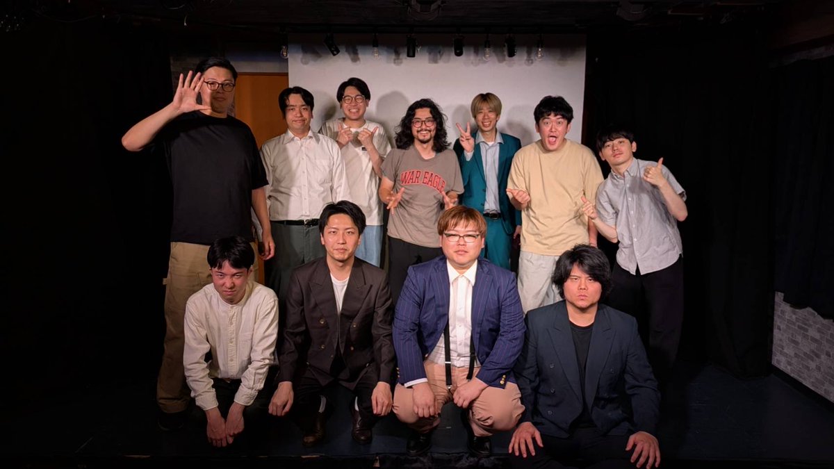 negishiharuki's tweet photo. ナズム！
ありがとうございました。
ゲストの皆さんが本当に面白くて最高でした！本当にありがとうございます。

あと、すみません！
最後の告知で
また来月のナズムの日程
8/22(土)を8/24(月)と間違えました。

正しくは8/22(土)です。 https://t.co/ocPgdjkS6o
