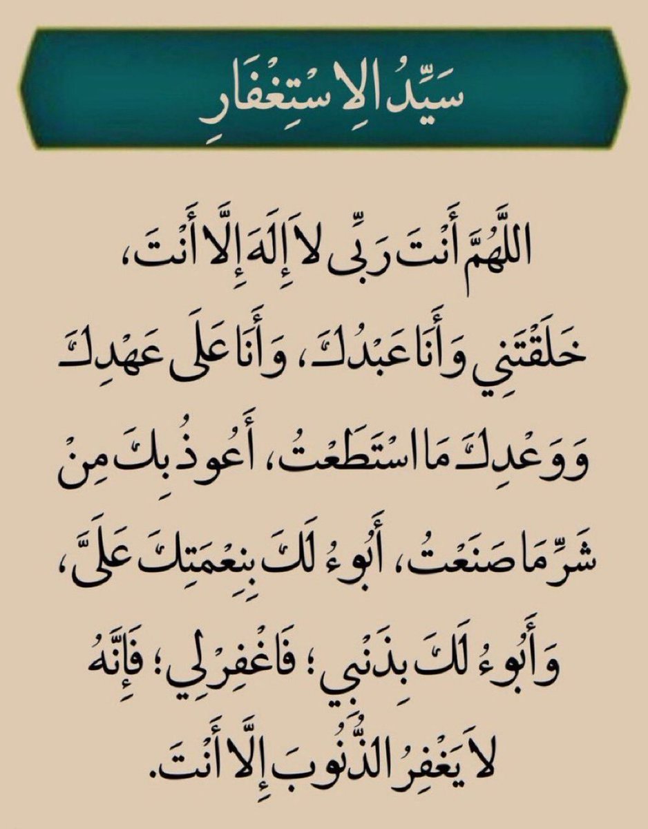 f_u299's tweet photo. #مصر_الارجنتين https://t.co/P8CDwDRNcV