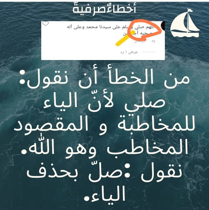 aboodchecker_a's tweet photo. https://t.co/7cw63NYJ6E