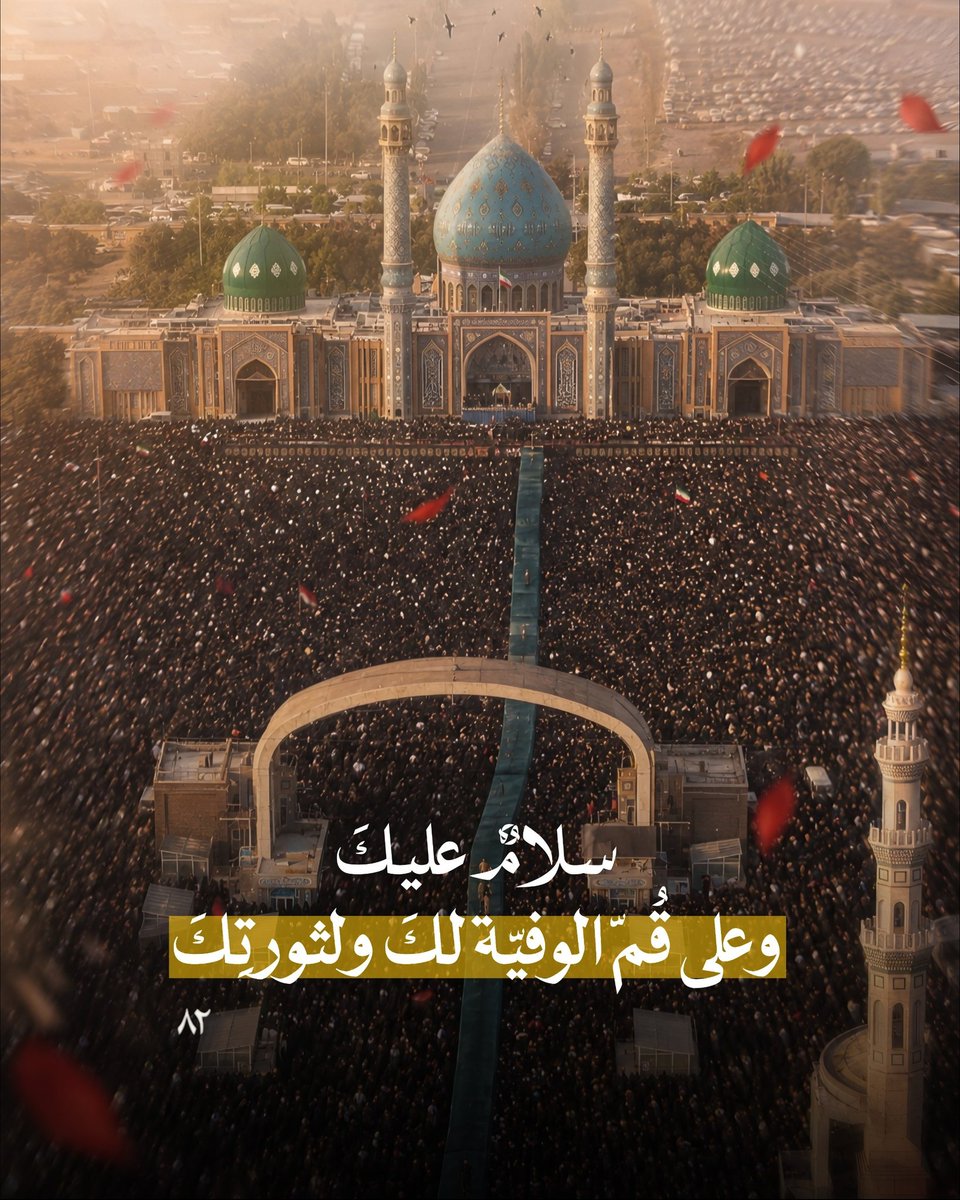Lilya_7269's tweet photo. سلامٌ عليكَ..

#مصر_الارجنتين https://t.co/Yp0aG083ii