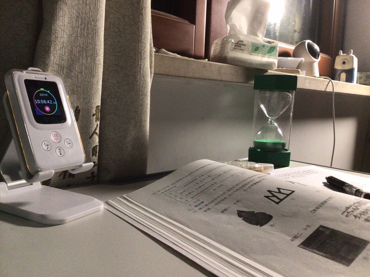 Felis47's tweet photo. Stuck at office at 9 PM, typing the final work report with only the desk lamp and energy drink as my company. Another late night grind done, heading home to crash on the couch. https://t.co/3G6iyy8eQS