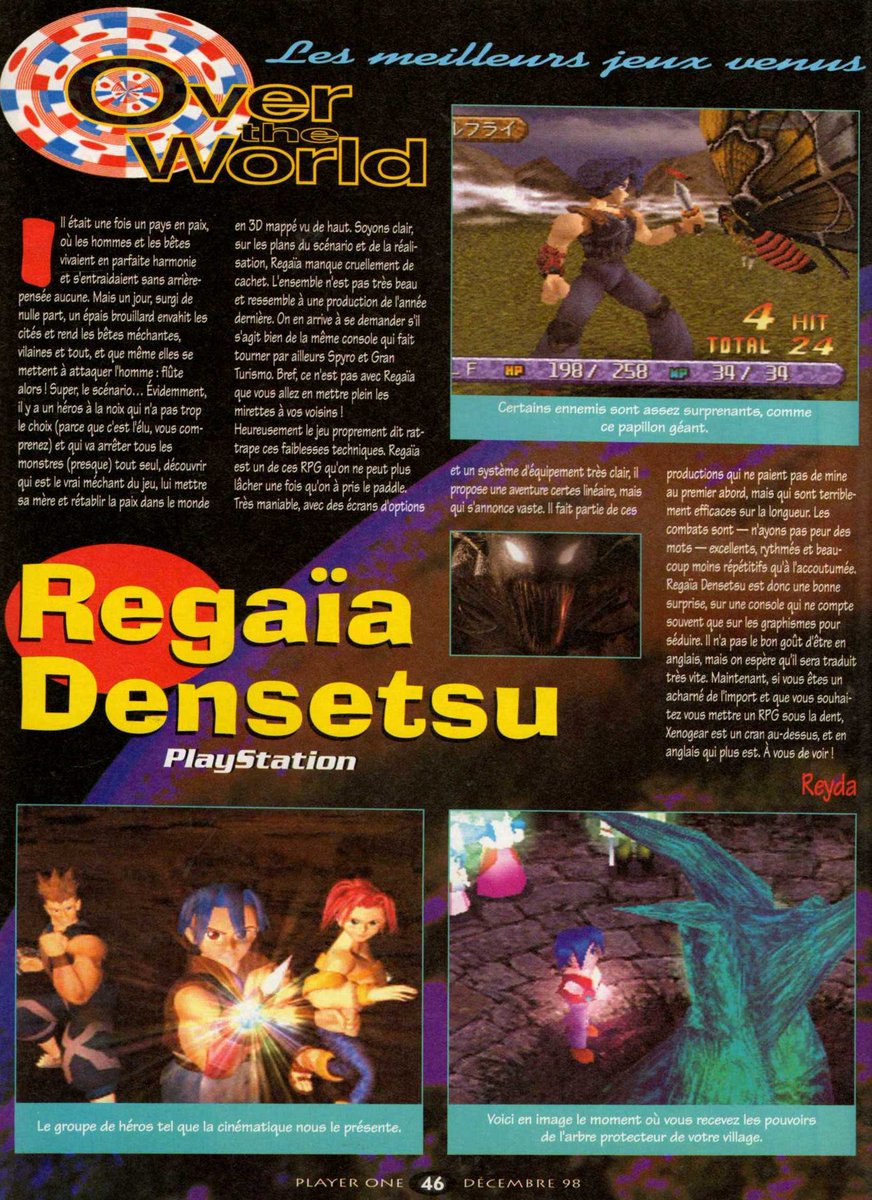 AllmightoFranky's tweet photo. Le 26 mai 2000 sortait #LegendOfLegaia ce #RPG sympa de la #Playstation!Ici les previews dans #PlayerOne,pas de test vu que le mag s'est arrêté en février 2000 et le test dans #ConsolesPlus avec un 80%!#retro #retrogaming #oldschool #80s #90s 1/2 https://t.co/KNmfI3Oki1
