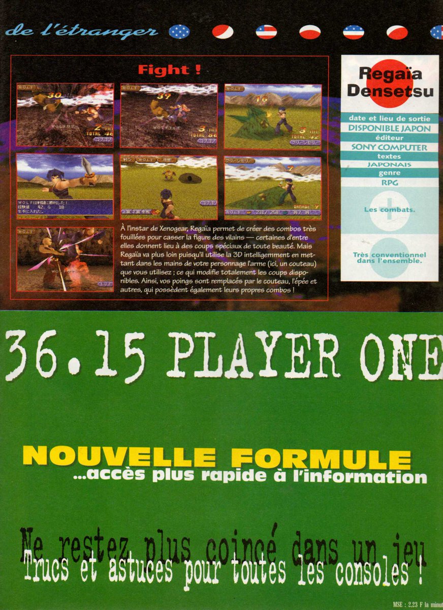 AllmightoFranky's tweet photo. Le 26 mai 2000 sortait #LegendOfLegaia ce #RPG sympa de la #Playstation!Ici les previews dans #PlayerOne,pas de test vu que le mag s'est arrêté en février 2000 et le test dans #ConsolesPlus avec un 80%!#retro #retrogaming #oldschool #80s #90s 1/2 https://t.co/KNmfI3Oki1