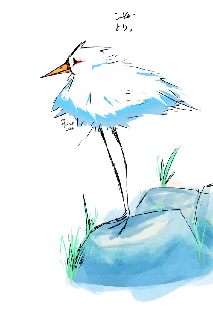 ArtistAzizh's tweet photo. 鳥キャラを描いた。
محاولة رسم شخصيات جديدة :) https://t.co/GIok3exmM4
