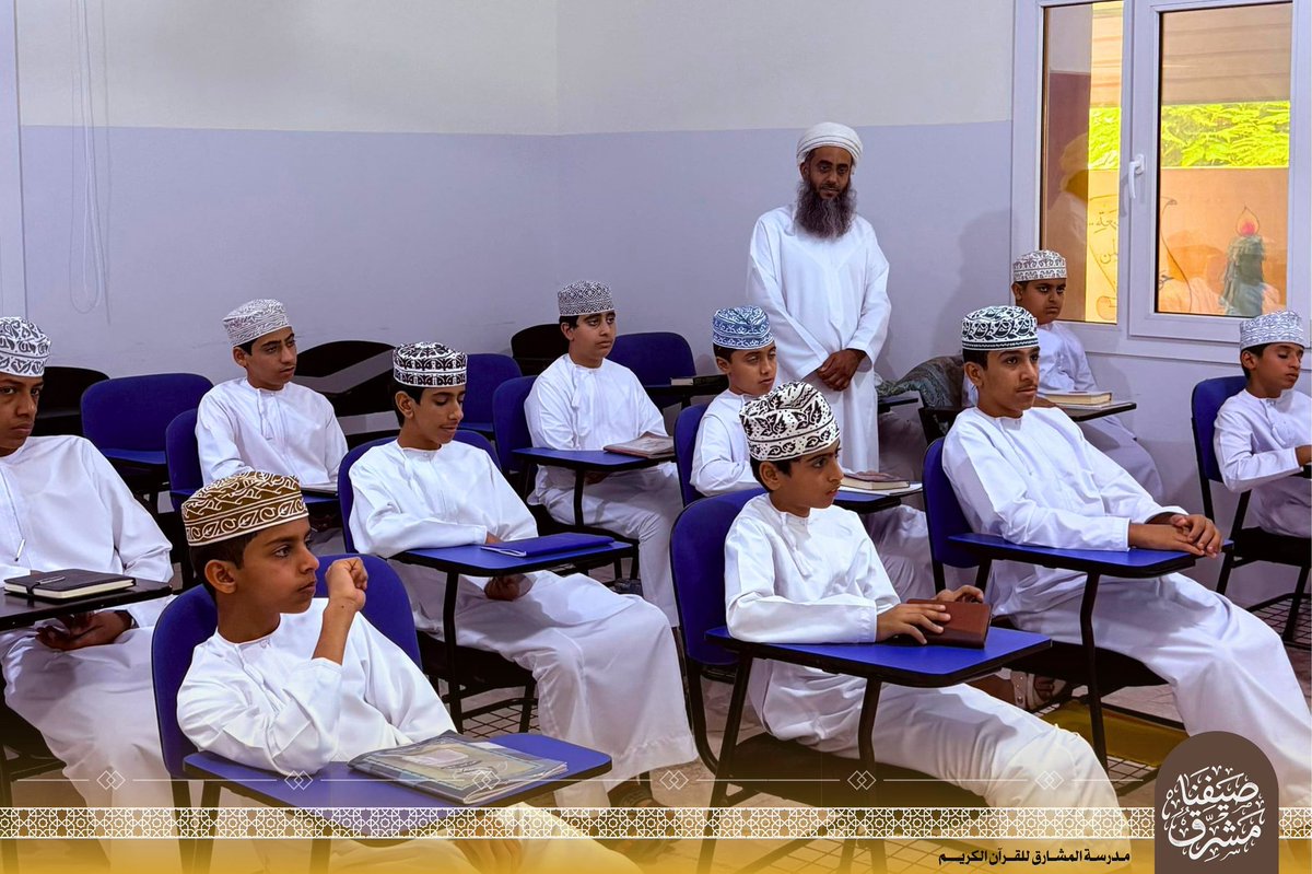 AlMasharq's tweet photo. تشريف مكتب الأوقاف والشؤون الدينية بالسويق
بزيارة ميدانية لمدرسة المشارق لحفظ القرآن الكريم
للاطلاع على سير البرنامج الصيفي "صيفنا مُشرق"
والوقوف على الجهود التعليمية والتربوية المبذولة في خدمة كتاب الله، وما يقدمه البرنامج من أنشطة نوعية تسهم في تنمية الطلاب علميًا وإيمانيًا. https://t.co/X9FVPIHkFj