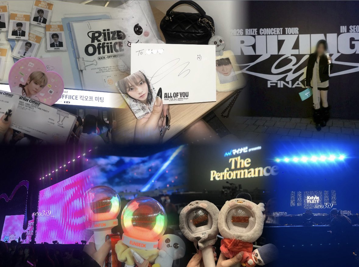 seo3i9_'s tweet photo. +alt♥

#briizeと繋がりたい #riize好きな人と繋がりたい #브리즈트친소 #브리즈_트친소 #라이즈트친소 https://t.co/GBBISsDuvf