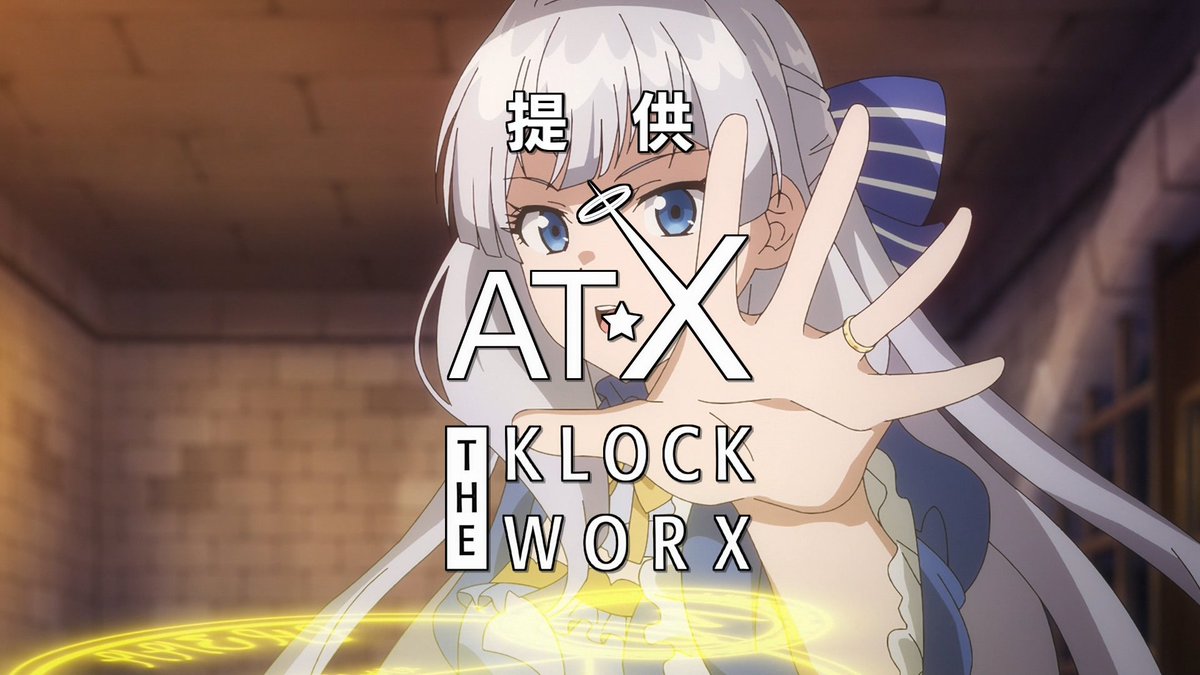 提供 #ブチギレ令嬢 #buchigire