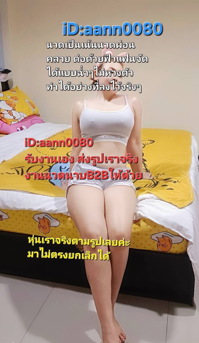 time_our30286's tweet photo. #นวดขอนแก่น

นวด จบ  ครบ  สบาย ตัว สบาย ใจ

📌 ที่ นี่ ขอน แก่น นวด ได้ จริง https://t.co/J9AAE5XbJn