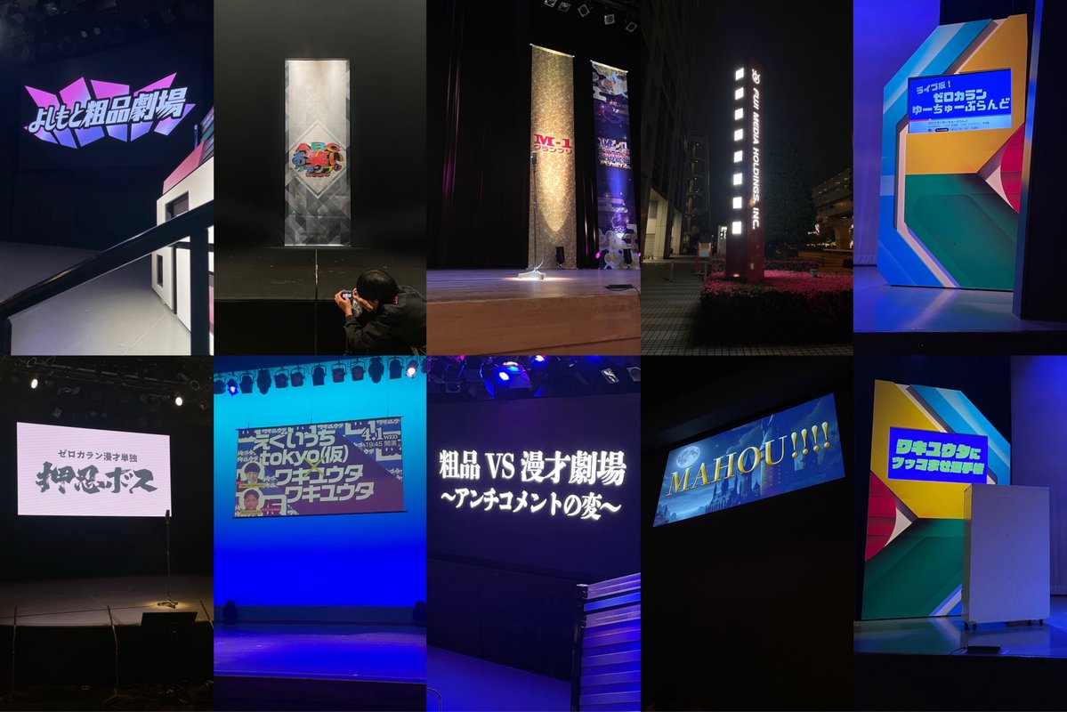 yiia77's tweet photo. 2026年上半期🩶まとめ https://t.co/rMohp3s2VM