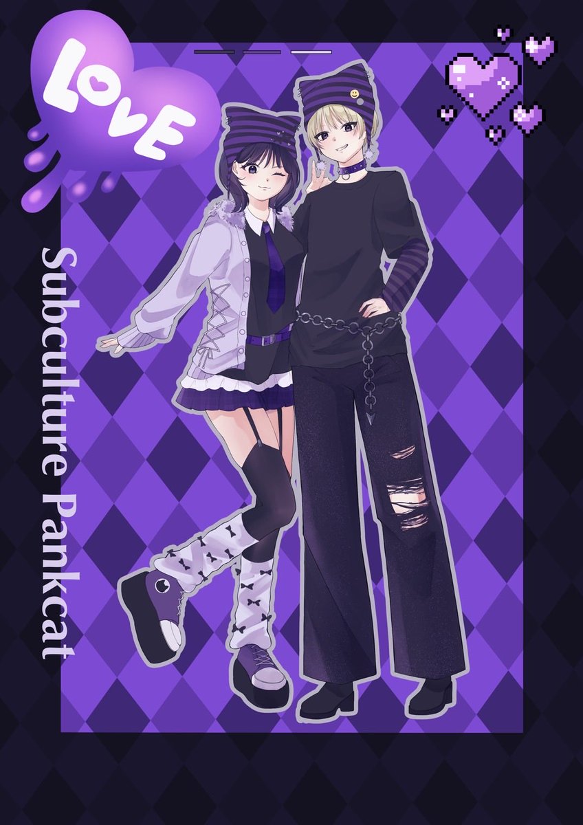 takuno_04's tweet photo. 💜 Subculture Pankcat Twins 💜

ネコ耳ニット帽がお揃いの、サブカルパンクな双子を描きました〜🫶‼️
I designed these twins with a dark-pop Y2K subculture style. 🐱🎸

 #OC  #illustration  #Commission
 #イラスト https://t.co/vWWttXYwT4