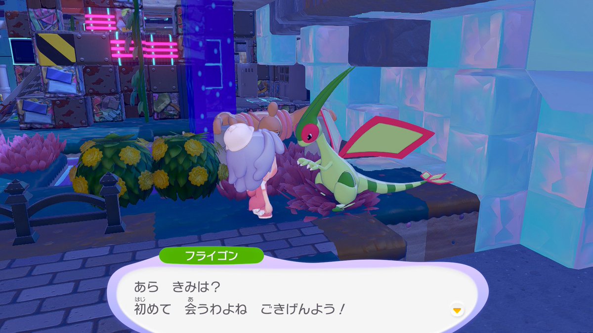 AMY_IIK's tweet photo. フライゴンさんきた💥 https://t.co/9T8QQijYM1