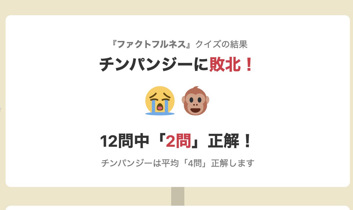 haruo_9270's tweet photo. #DX18th #SUNABACO https://t.co/kChefbtIHQ