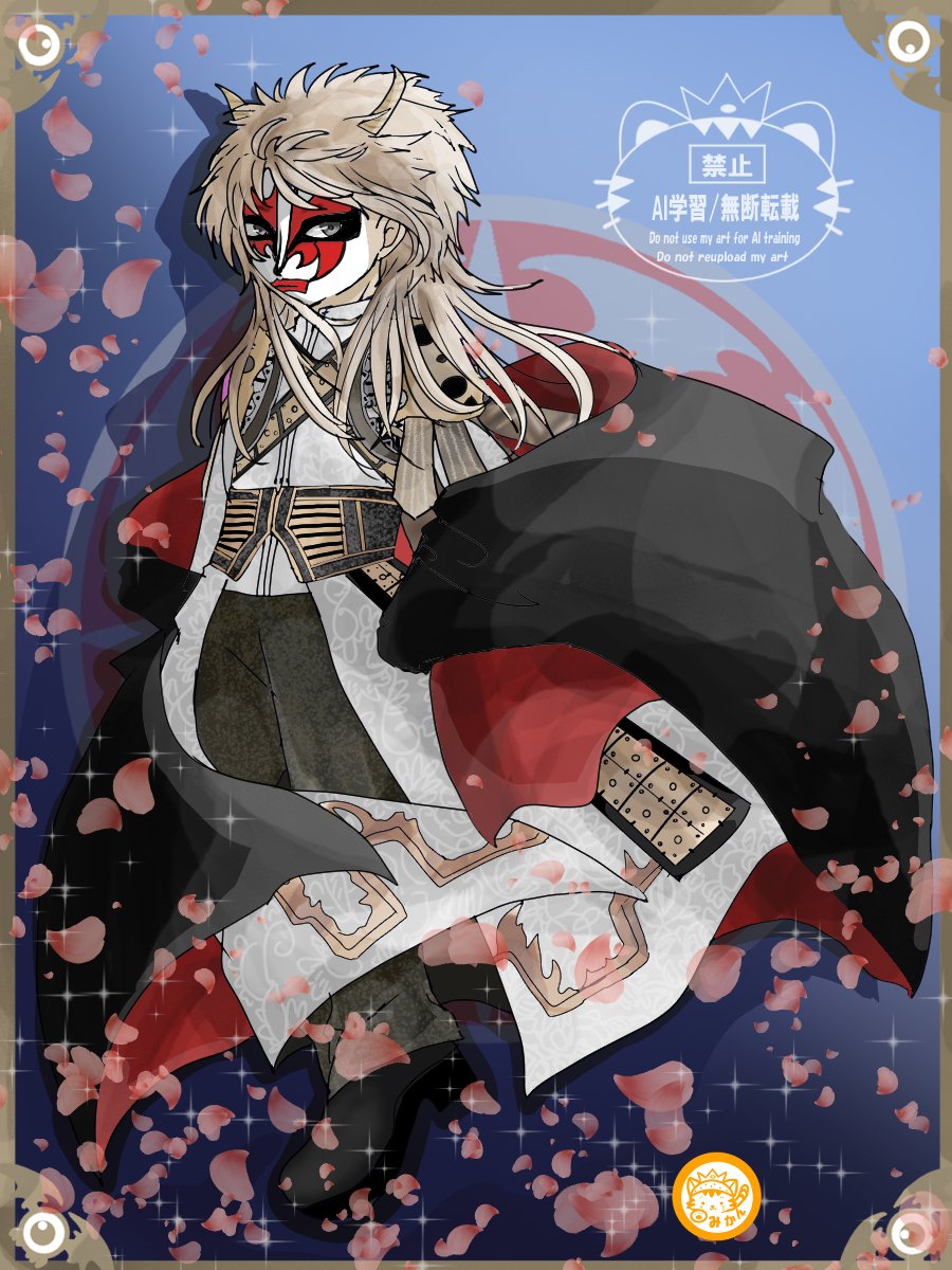 まーくん😈SEASONⅡ 広島から🎸✨ (@JndyrYpBXhGc9qr) / Posts / X